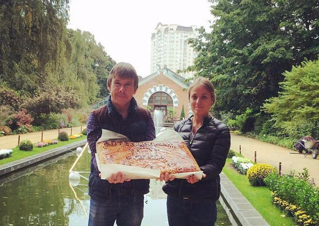 Гигантский тыквенный пирог подарили «Аптекарскому огороду» в честь 310-летия